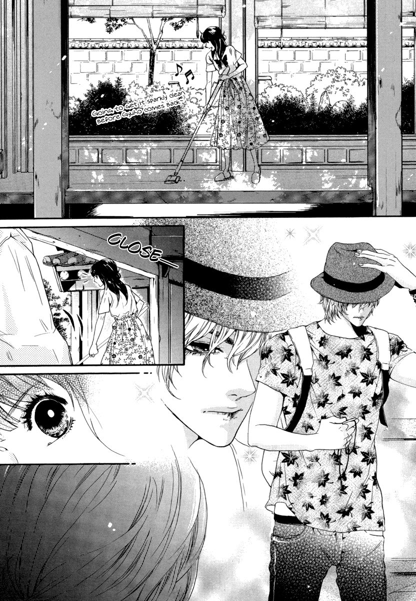 Oh, My Romantic Kumiho Chapter 12 page 12 - Chapter 12