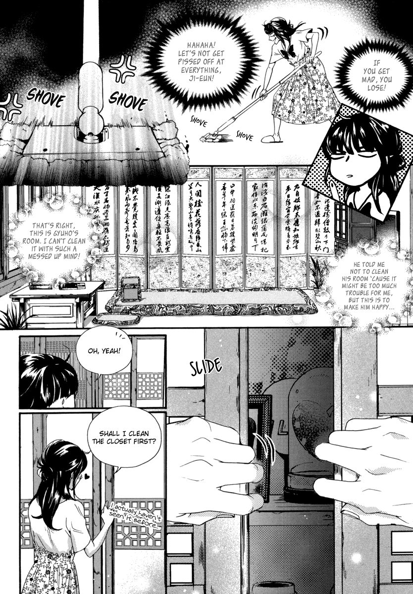 Oh, My Romantic Kumiho Chapter 12 page 14 - Chapter 12