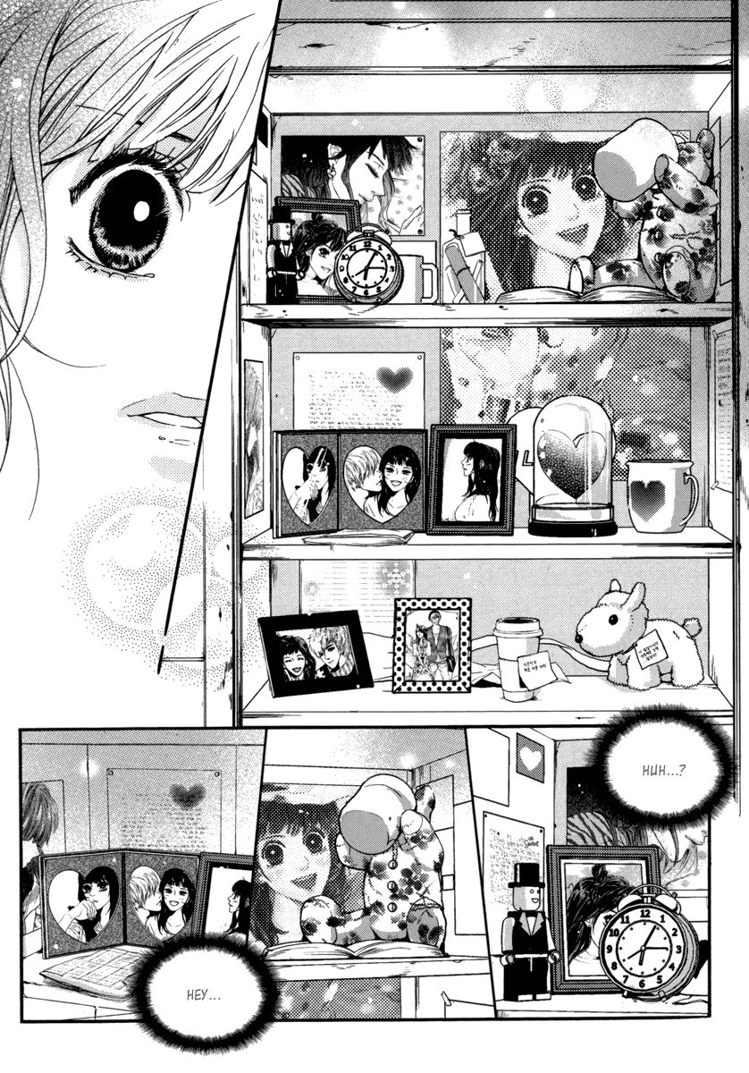 Oh, My Romantic Kumiho Chapter 12 page 15 - Chapter 12