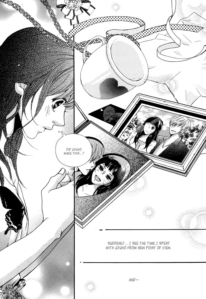 Oh, My Romantic Kumiho Chapter 12 page 17 - Chapter 12