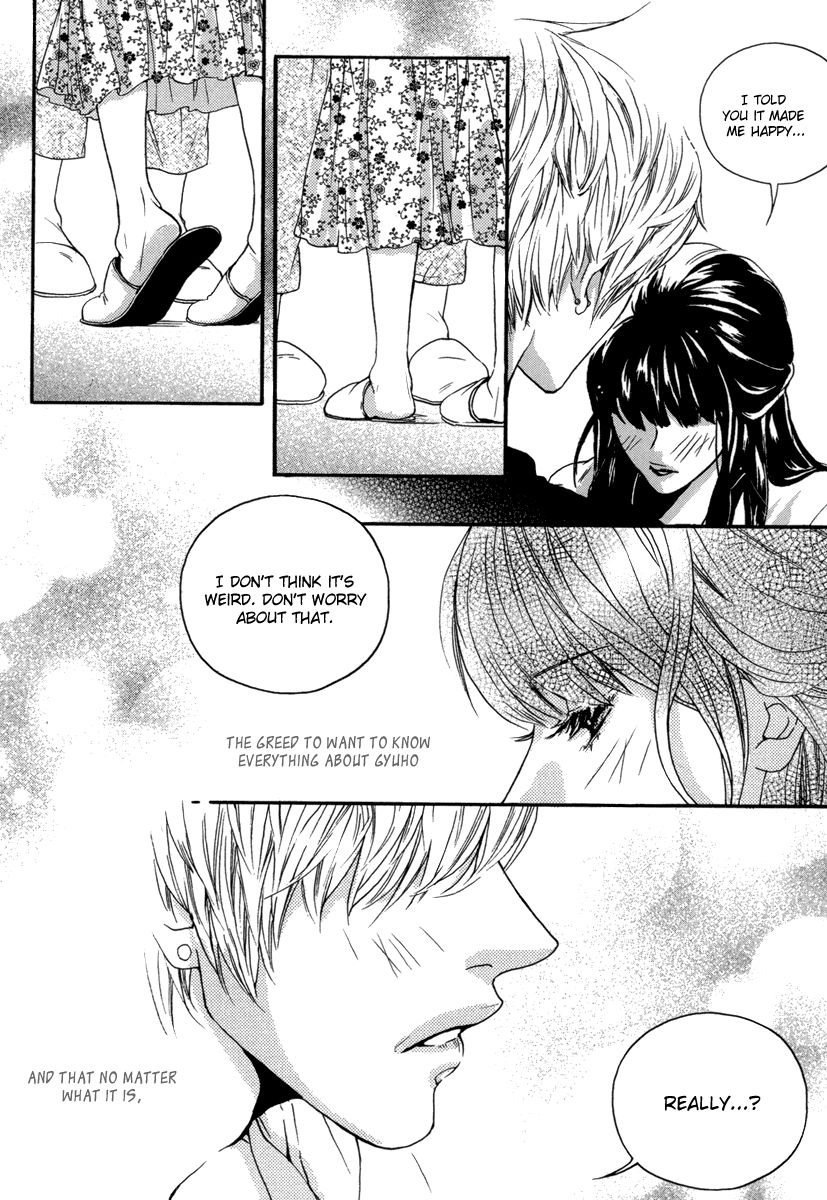 Oh, My Romantic Kumiho Chapter 12 page 22 - Chapter 12