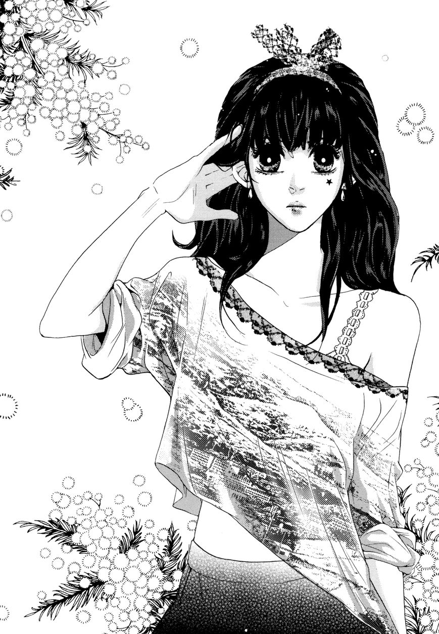 Oh, My Romantic Kumiho Chapter 12 page 3 - Chapter 12