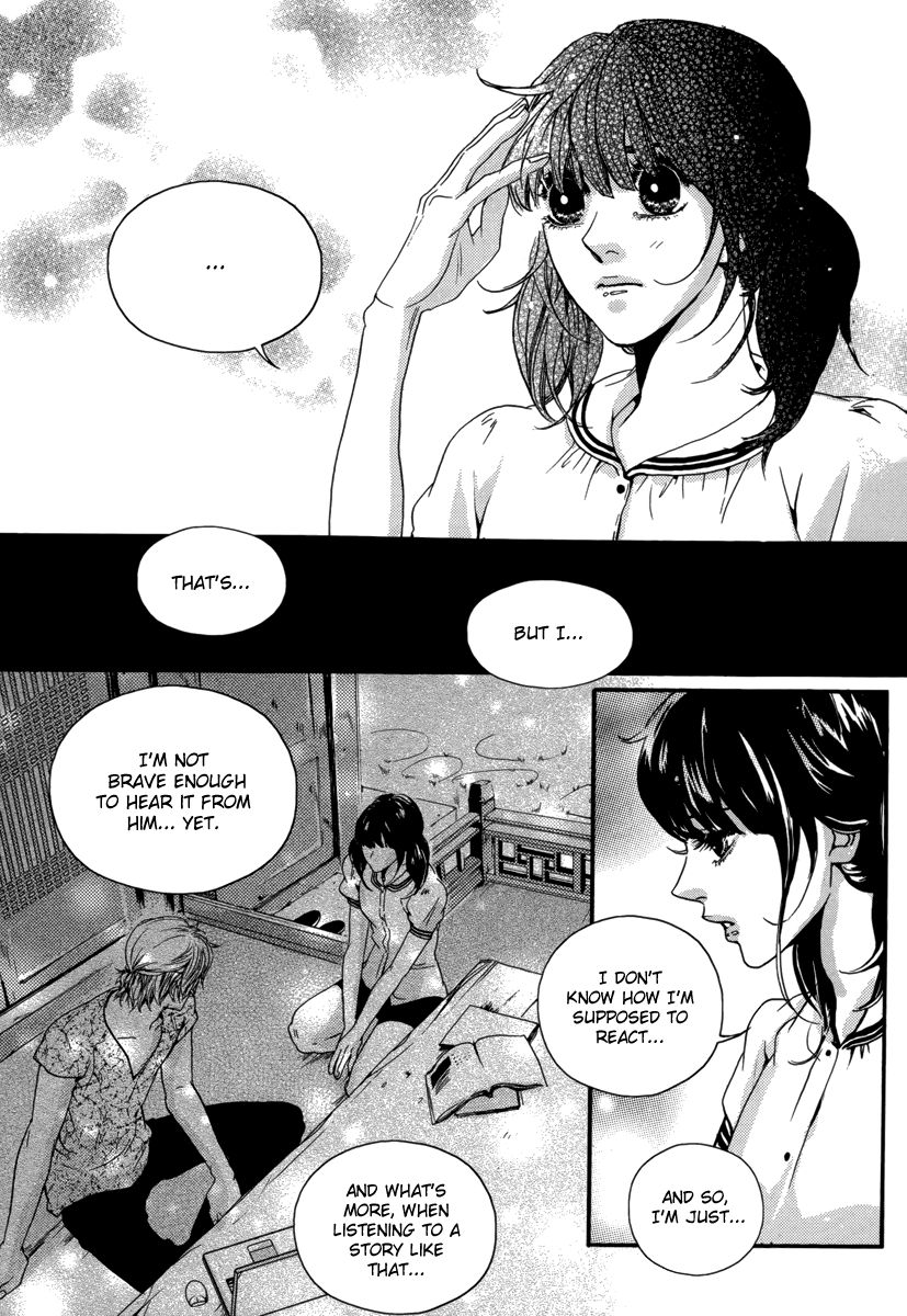 Oh, My Romantic Kumiho Chapter 12 page 6 - Chapter 12