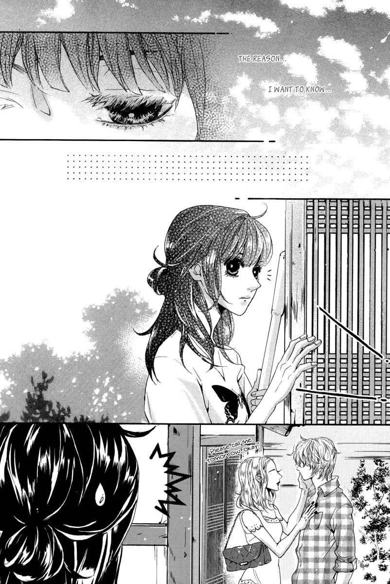 Oh, My Romantic Kumiho Chapter 12 page 9 - Chapter 12