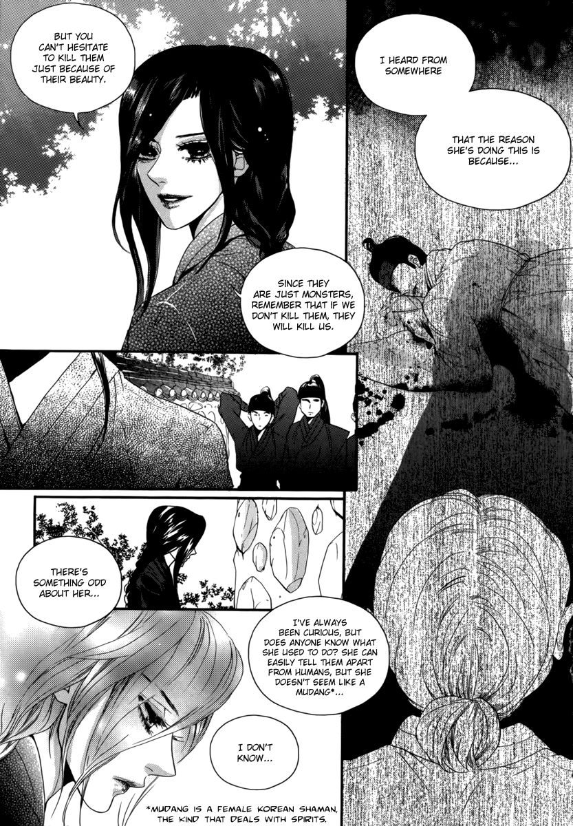 Oh, My Romantic Kumiho Chapter 13 page 10 - Chapter 13