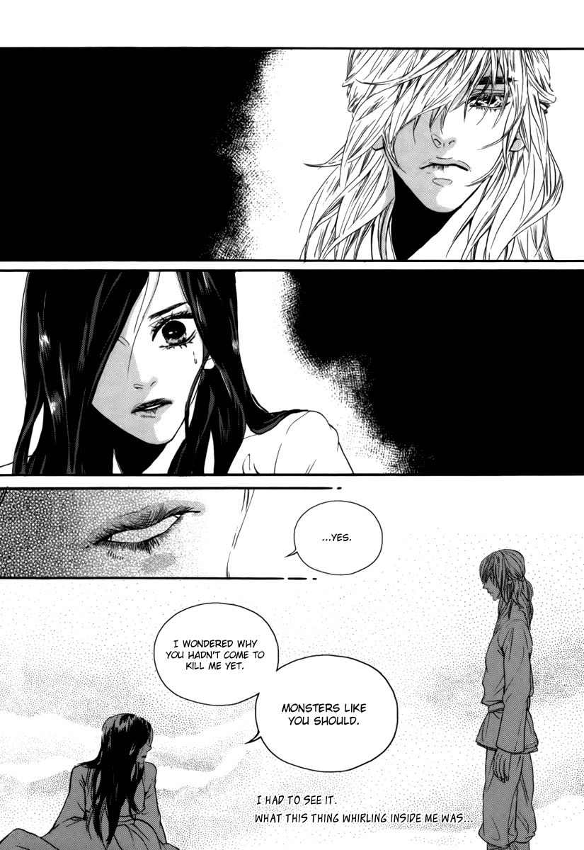 Oh, My Romantic Kumiho Chapter 13 page 19 - Chapter 13