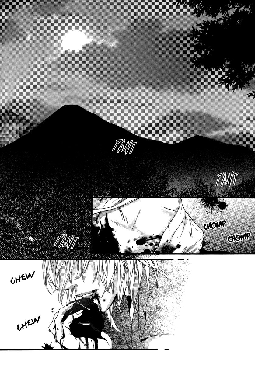 Oh, My Romantic Kumiho Chapter 13 page 2 - Chapter 13