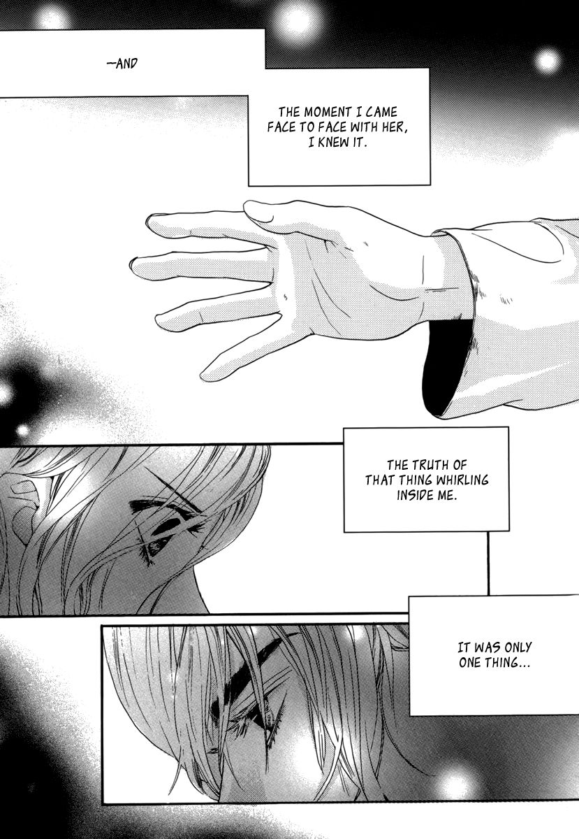 Oh, My Romantic Kumiho Chapter 13 page 22 - Chapter 13