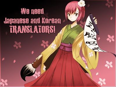 Oh, My Romantic Kumiho Chapter 13 page 28 - Chapter 13
