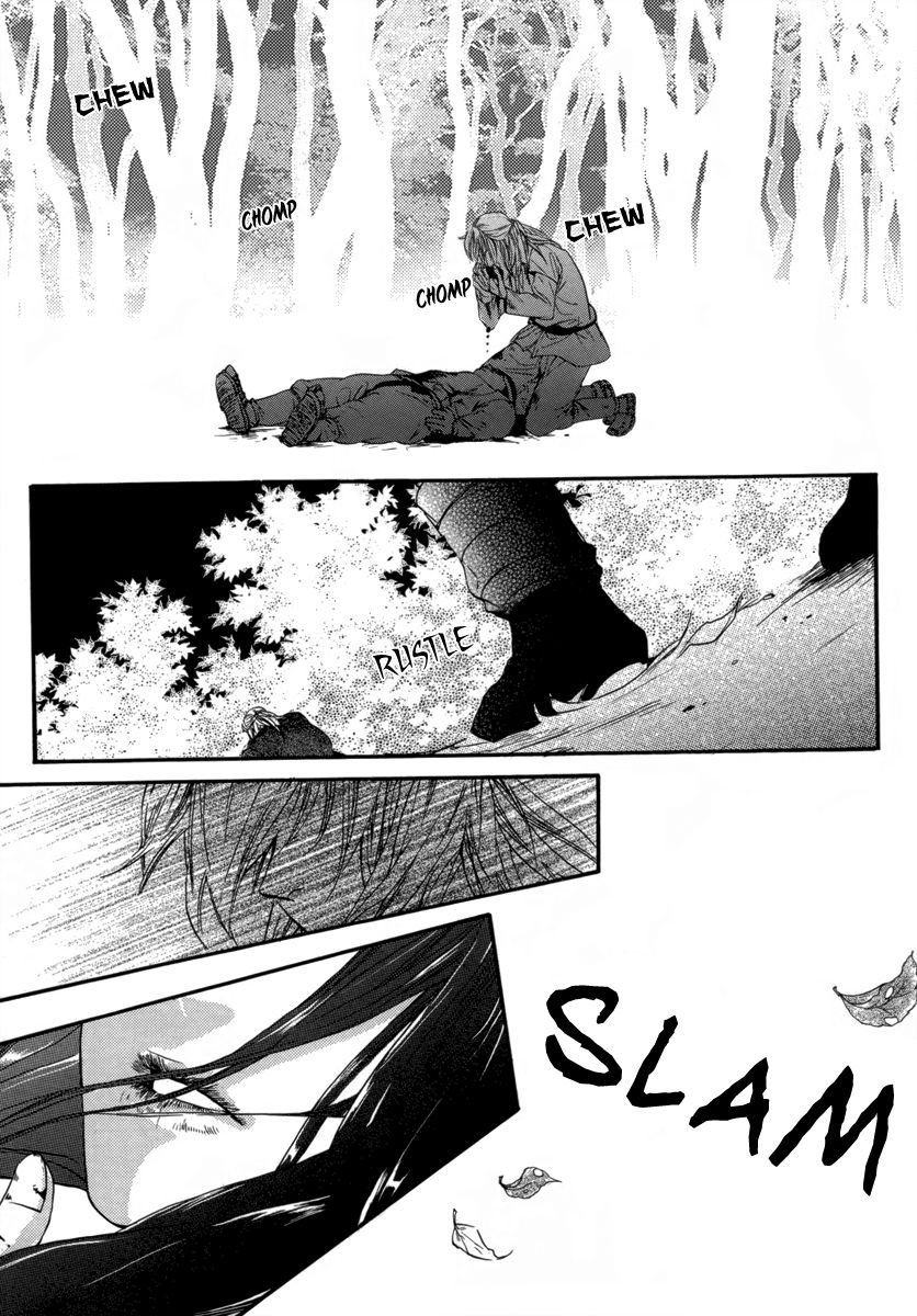 Oh, My Romantic Kumiho Chapter 13 page 3 - Chapter 13