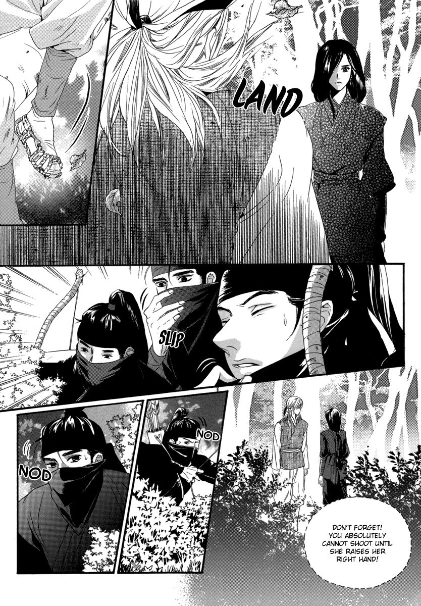 Oh, My Romantic Kumiho Chapter 14 page 10 - Chapter 14