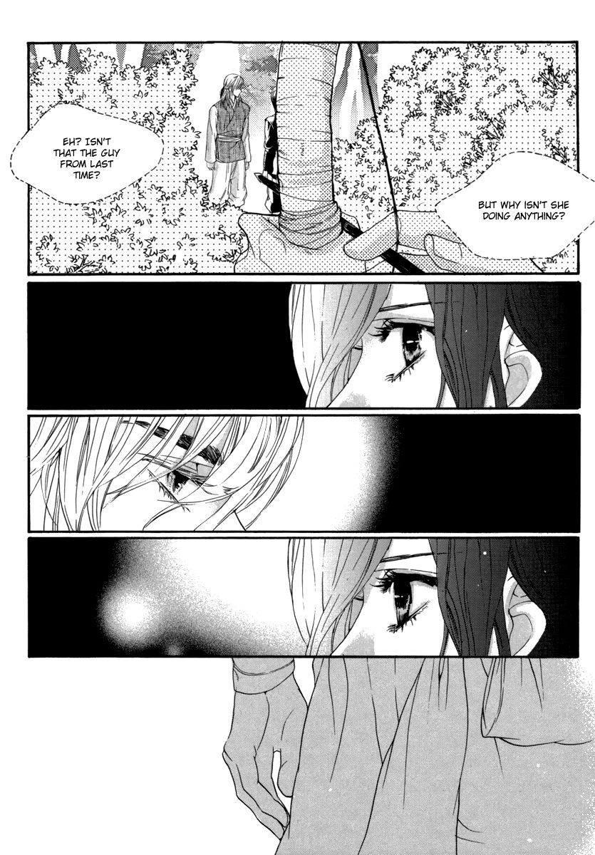 Oh, My Romantic Kumiho Chapter 14 page 12 - Chapter 14