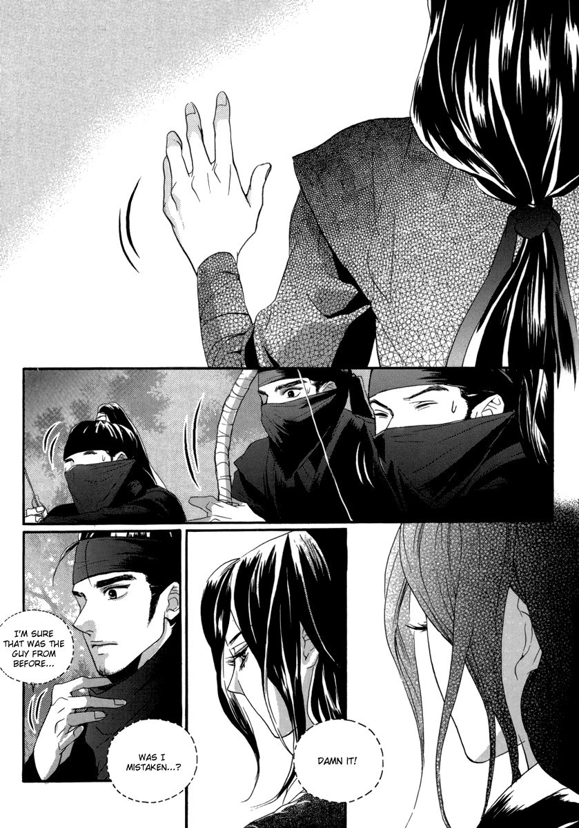 Oh, My Romantic Kumiho Chapter 14 page 13 - Chapter 14