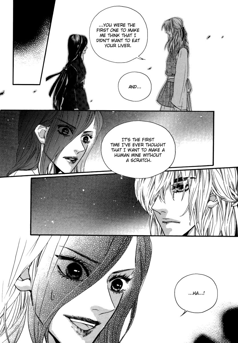 Oh, My Romantic Kumiho Chapter 14 page 16 - Chapter 14