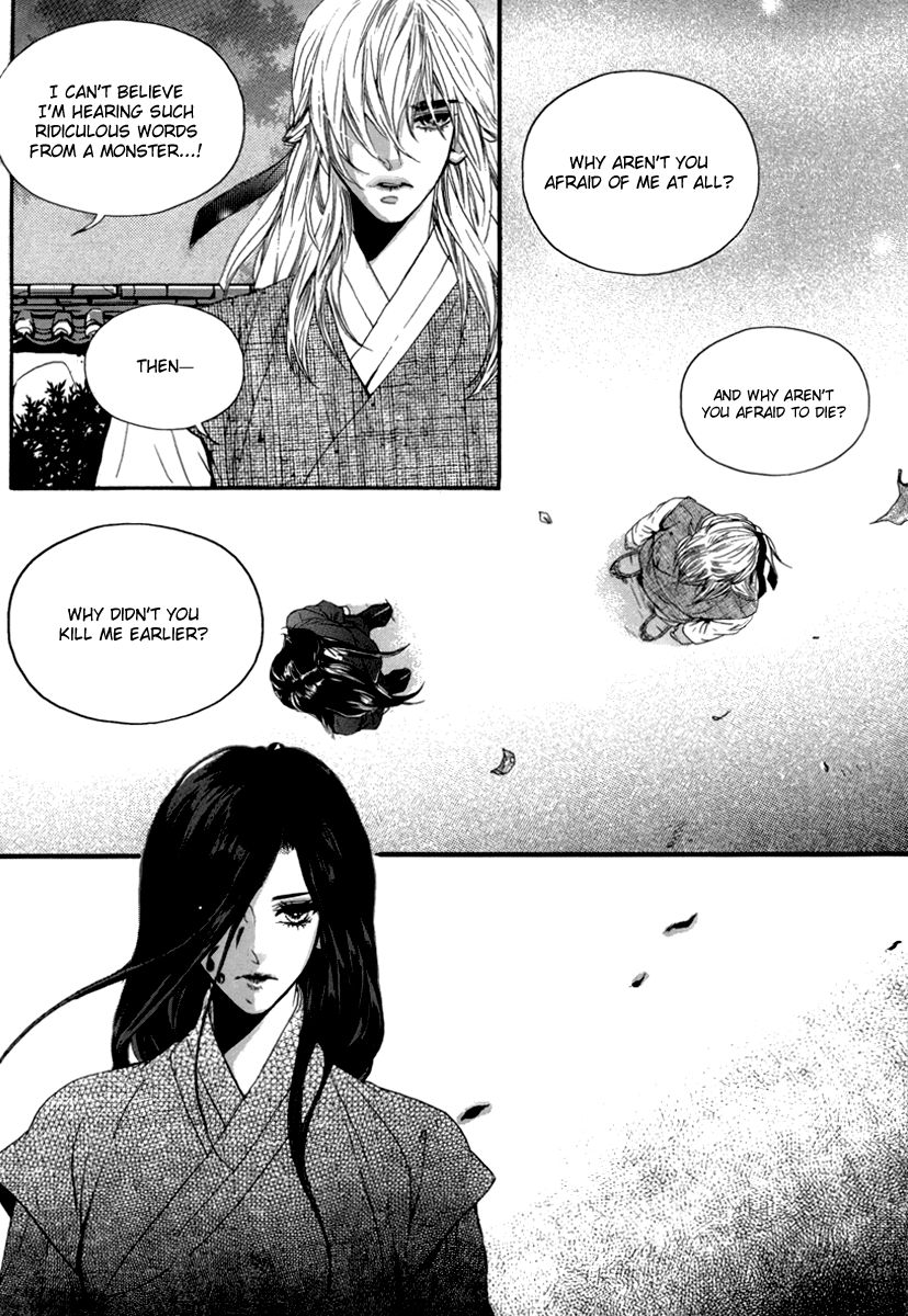 Oh, My Romantic Kumiho Chapter 14 page 17 - Chapter 14