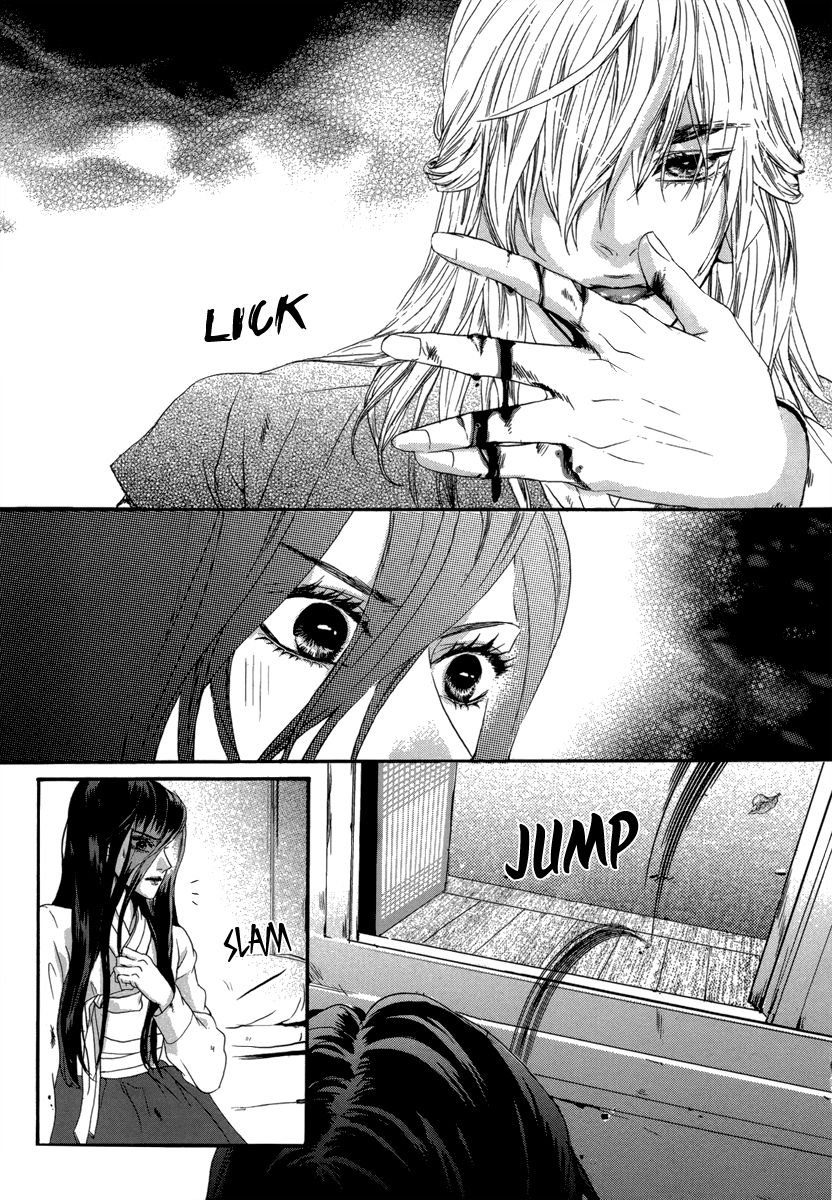 Oh, My Romantic Kumiho Chapter 14 page 3 - Chapter 14