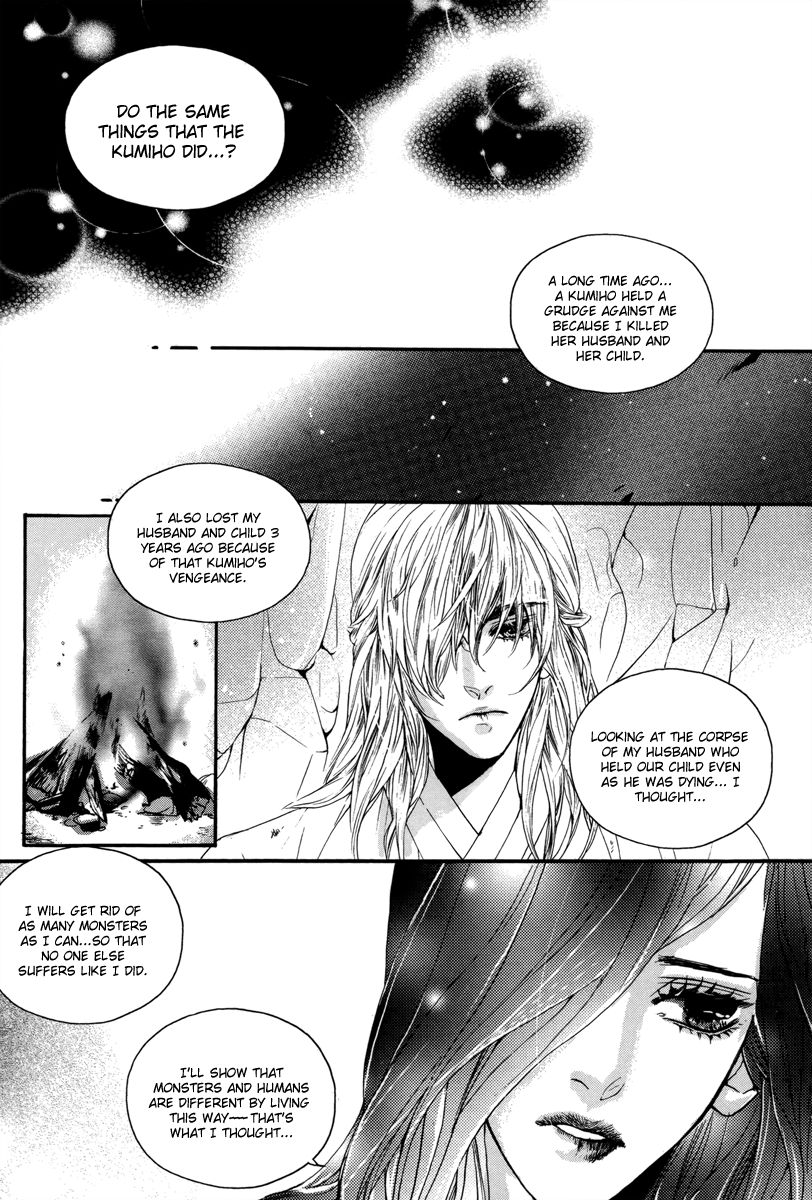 Oh, My Romantic Kumiho Chapter 15 page 10 - Chapter 15
