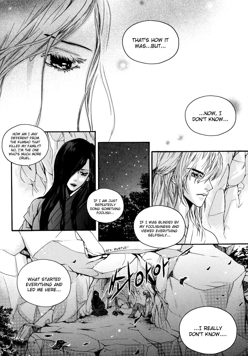 Oh, My Romantic Kumiho Chapter 15 page 11 - Chapter 15