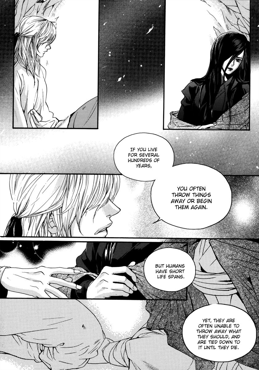Oh, My Romantic Kumiho Chapter 15 page 12 - Chapter 15