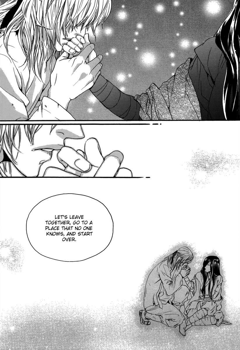 Oh, My Romantic Kumiho Chapter 15 page 13 - Chapter 15