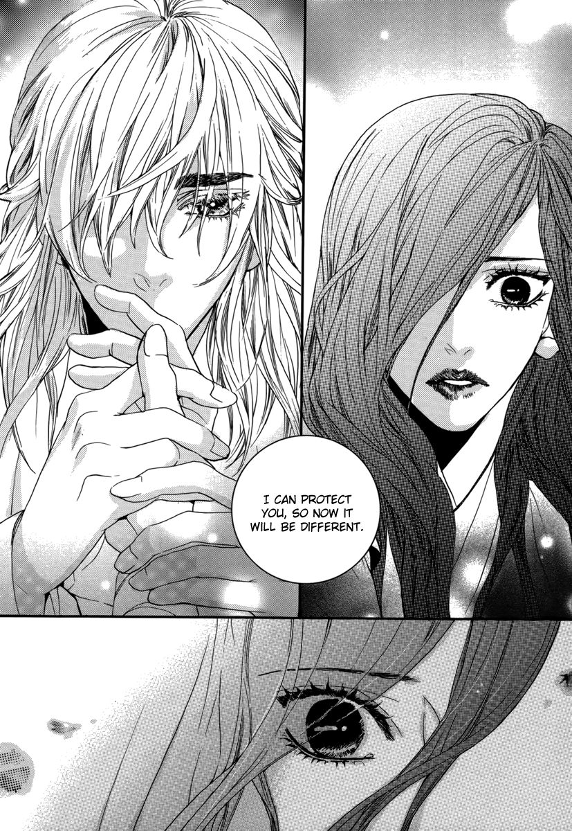 Oh, My Romantic Kumiho Chapter 15 page 14 - Chapter 15