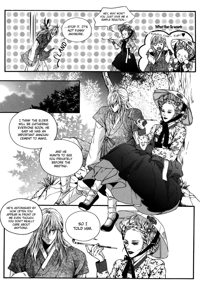 Oh, My Romantic Kumiho Chapter 15 page 19 - Chapter 15