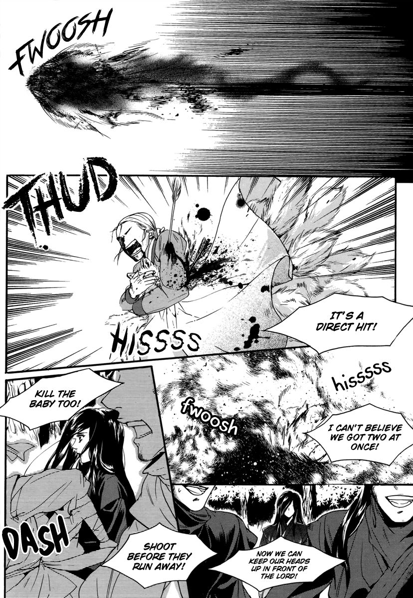 Oh, My Romantic Kumiho Chapter 15 page 2 - Chapter 15