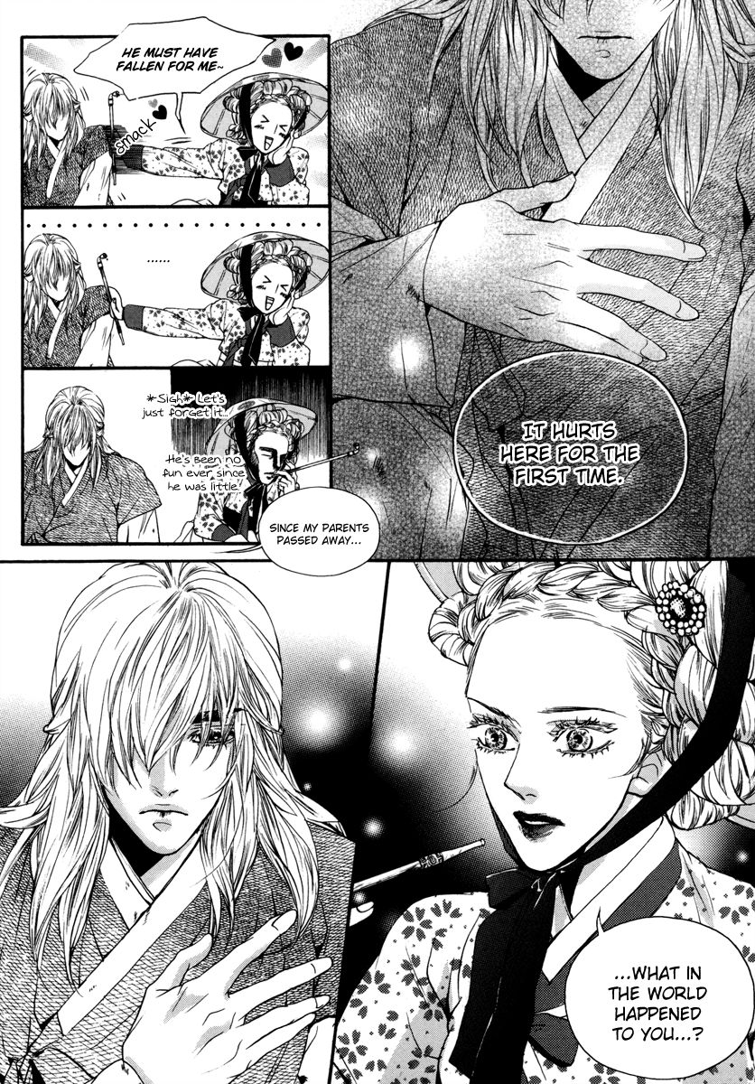 Oh, My Romantic Kumiho Chapter 15 page 20 - Chapter 15