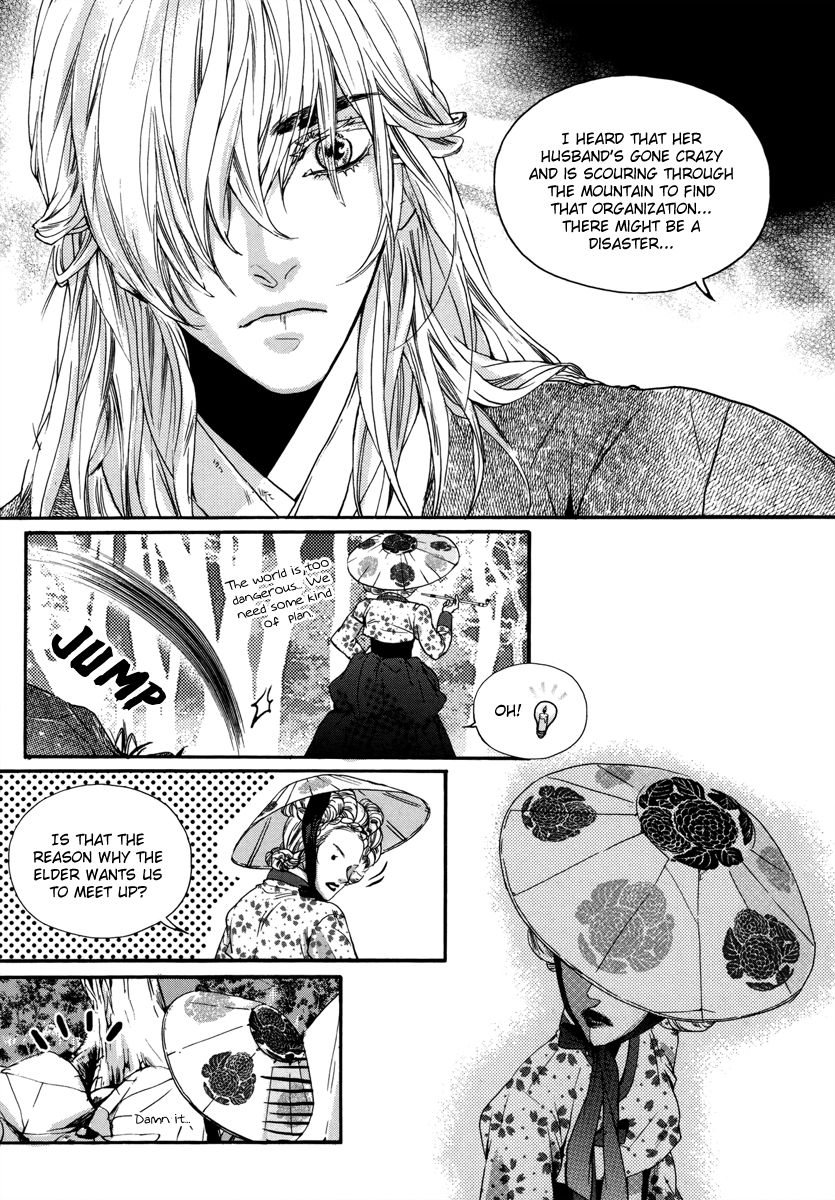 Oh, My Romantic Kumiho Chapter 15 page 22 - Chapter 15