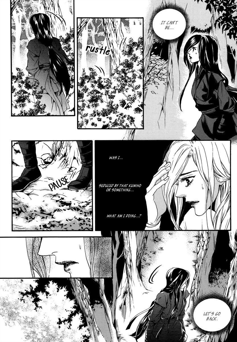Oh, My Romantic Kumiho Chapter 15 page 25 - Chapter 15