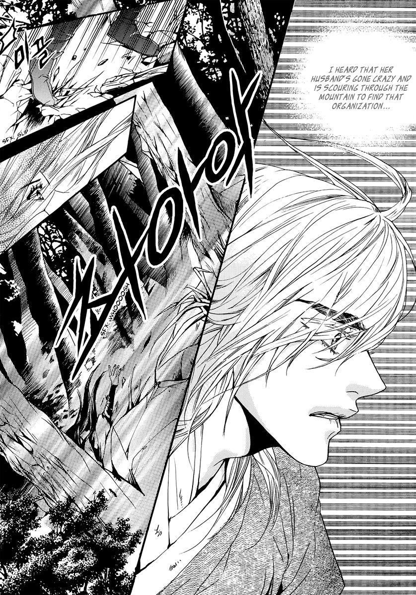 Oh, My Romantic Kumiho Chapter 15 page 26 - Chapter 15