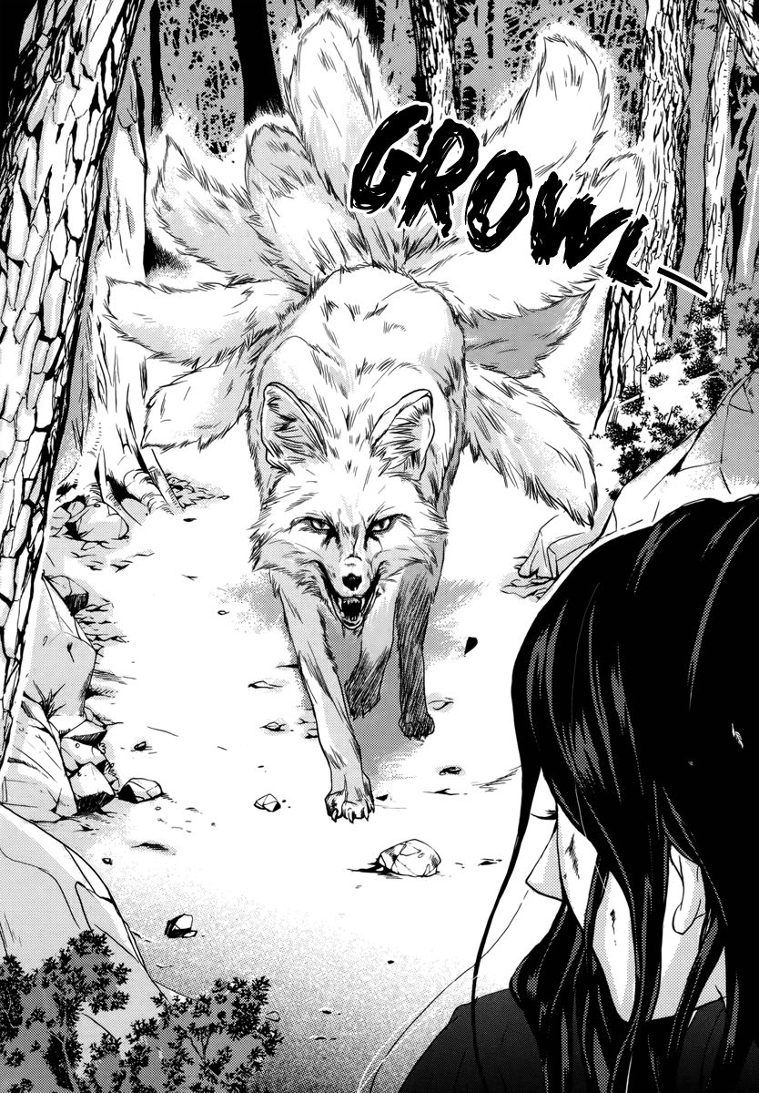 Oh, My Romantic Kumiho Chapter 15 page 28 - Chapter 15