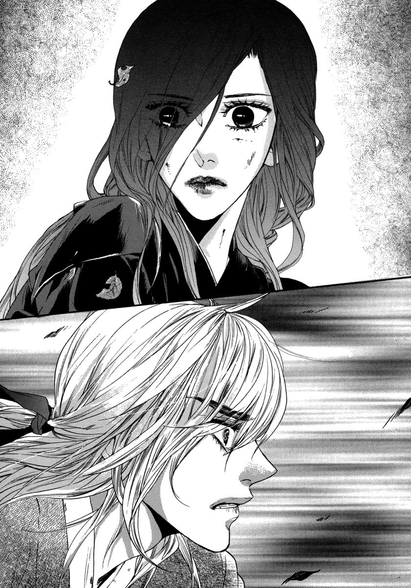 Oh, My Romantic Kumiho Chapter 15 page 29 - Chapter 15