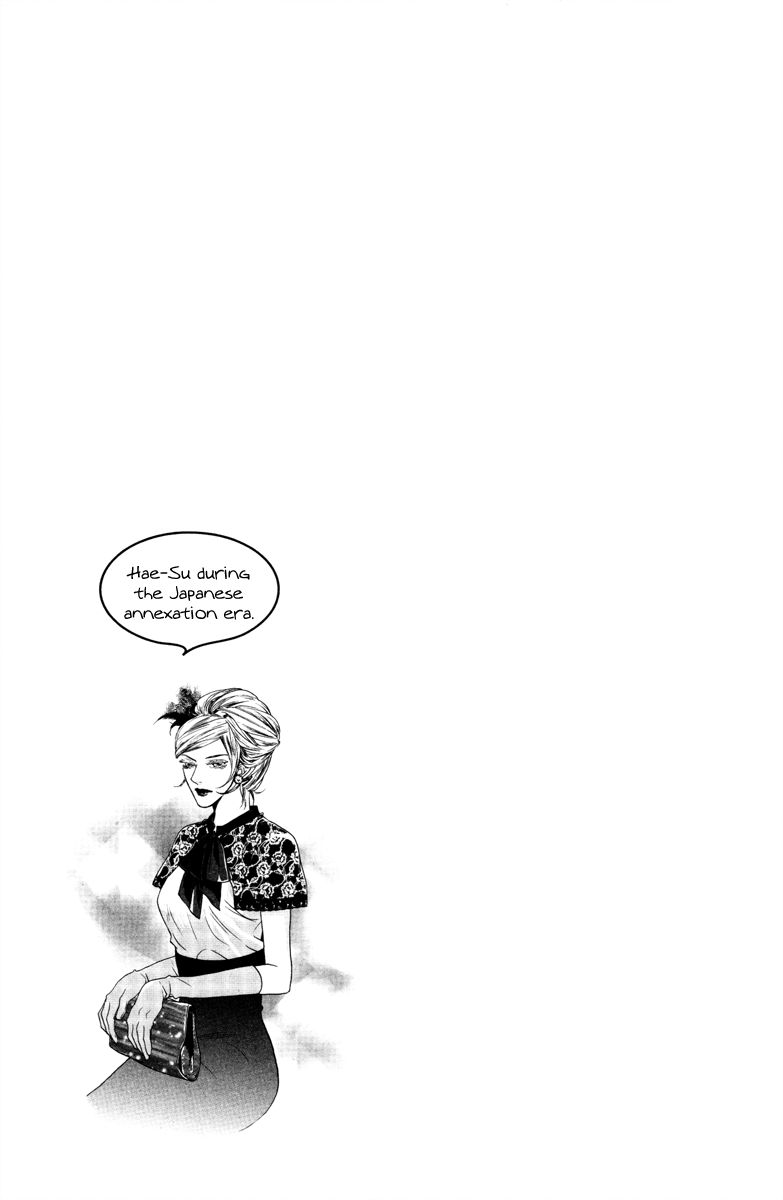 Oh, My Romantic Kumiho Chapter 15 page 31 - Chapter 15