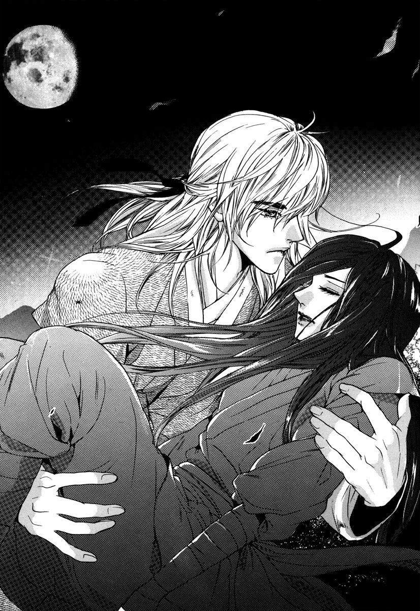 Oh, My Romantic Kumiho Chapter 15 page 4 - Chapter 15