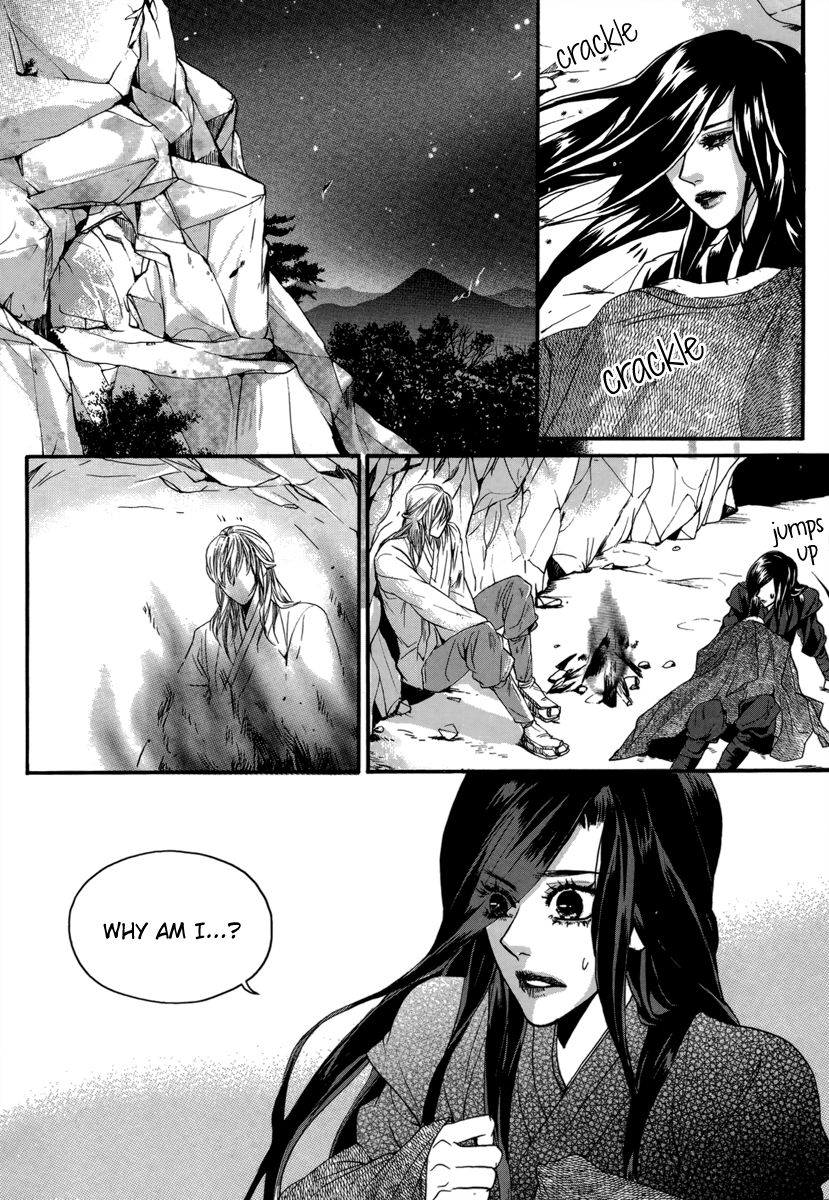 Oh, My Romantic Kumiho Chapter 15 page 5 - Chapter 15