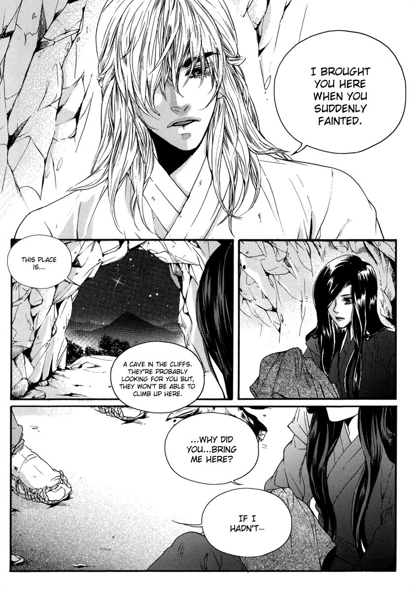 Oh, My Romantic Kumiho Chapter 15 page 6 - Chapter 15
