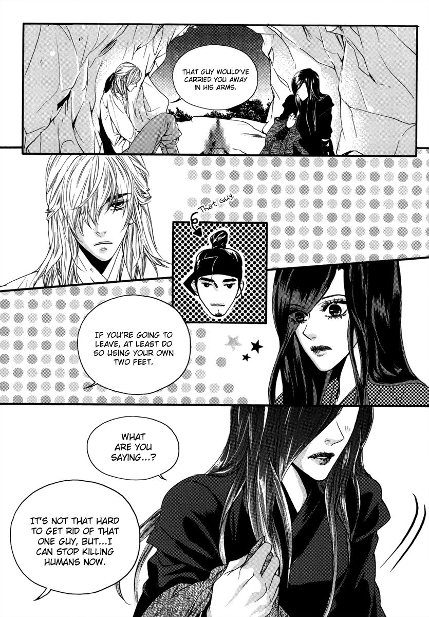 Oh, My Romantic Kumiho Chapter 15 page 7 - Chapter 15