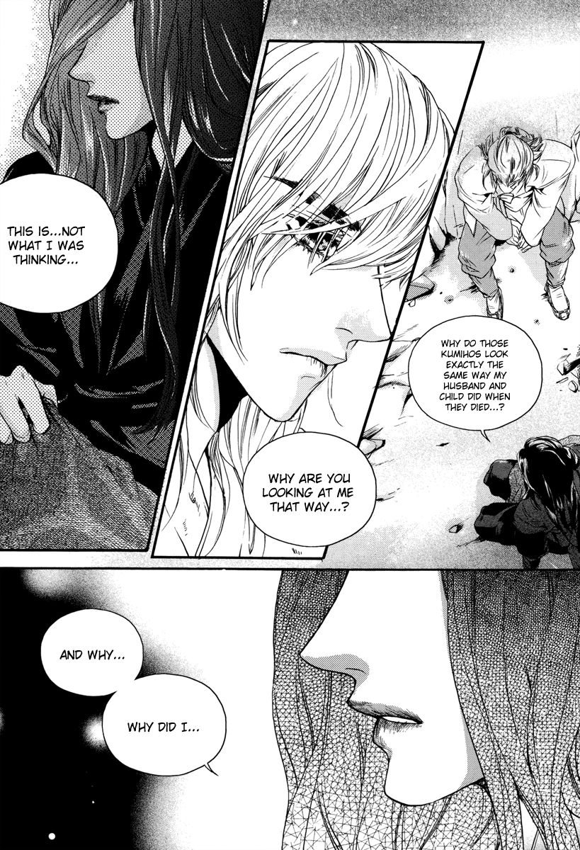 Oh, My Romantic Kumiho Chapter 15 page 9 - Chapter 15