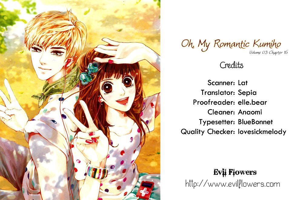 Oh, My Romantic Kumiho Chapter 16 page 1 - Chapter 16