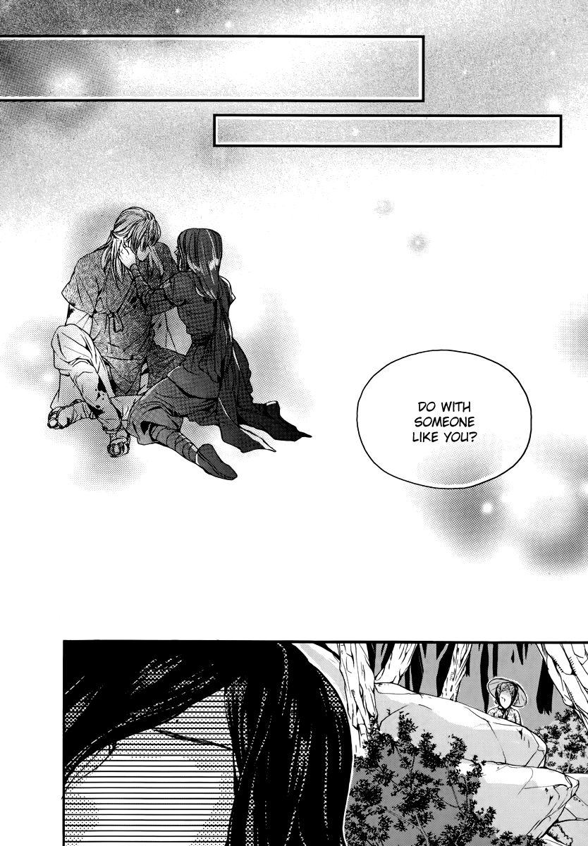Oh, My Romantic Kumiho Chapter 16 page 11 - Chapter 16