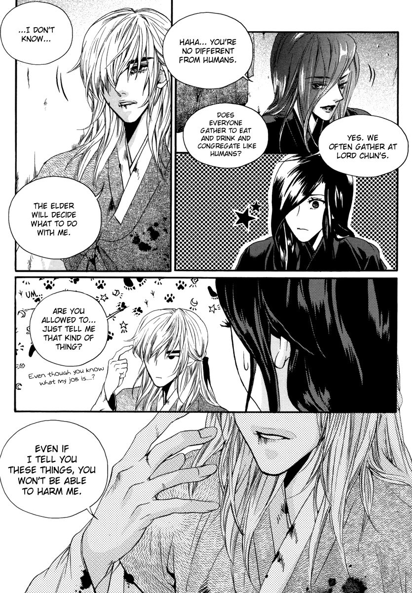 Oh, My Romantic Kumiho Chapter 16 page 15 - Chapter 16