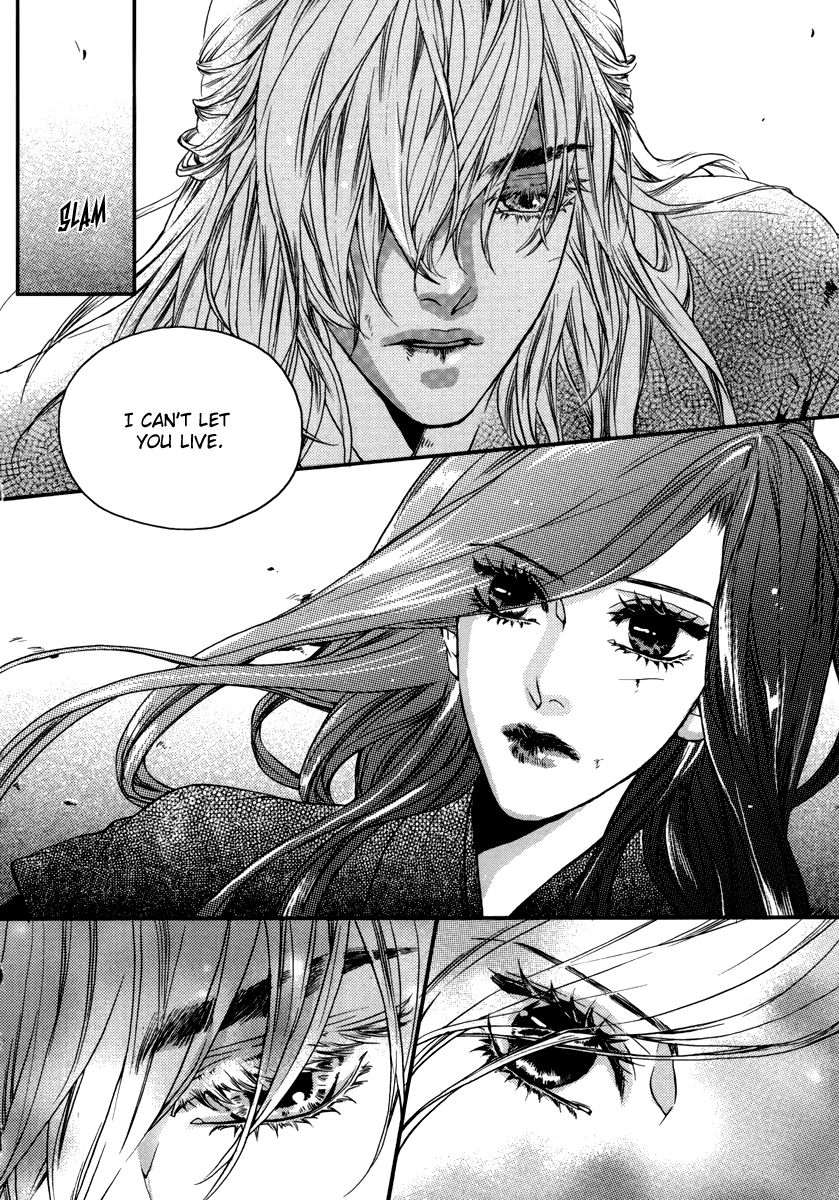 Oh, My Romantic Kumiho Chapter 16 page 17 - Chapter 16