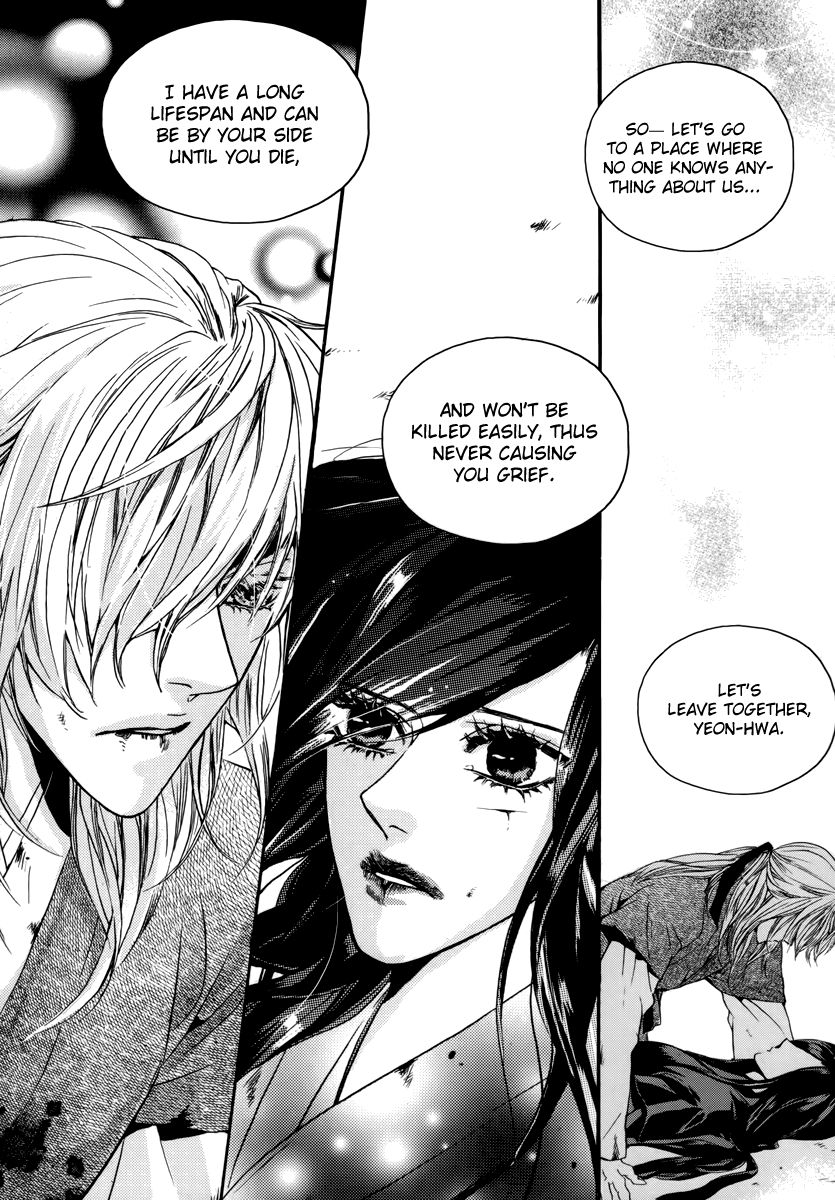 Oh, My Romantic Kumiho Chapter 16 page 19 - Chapter 16