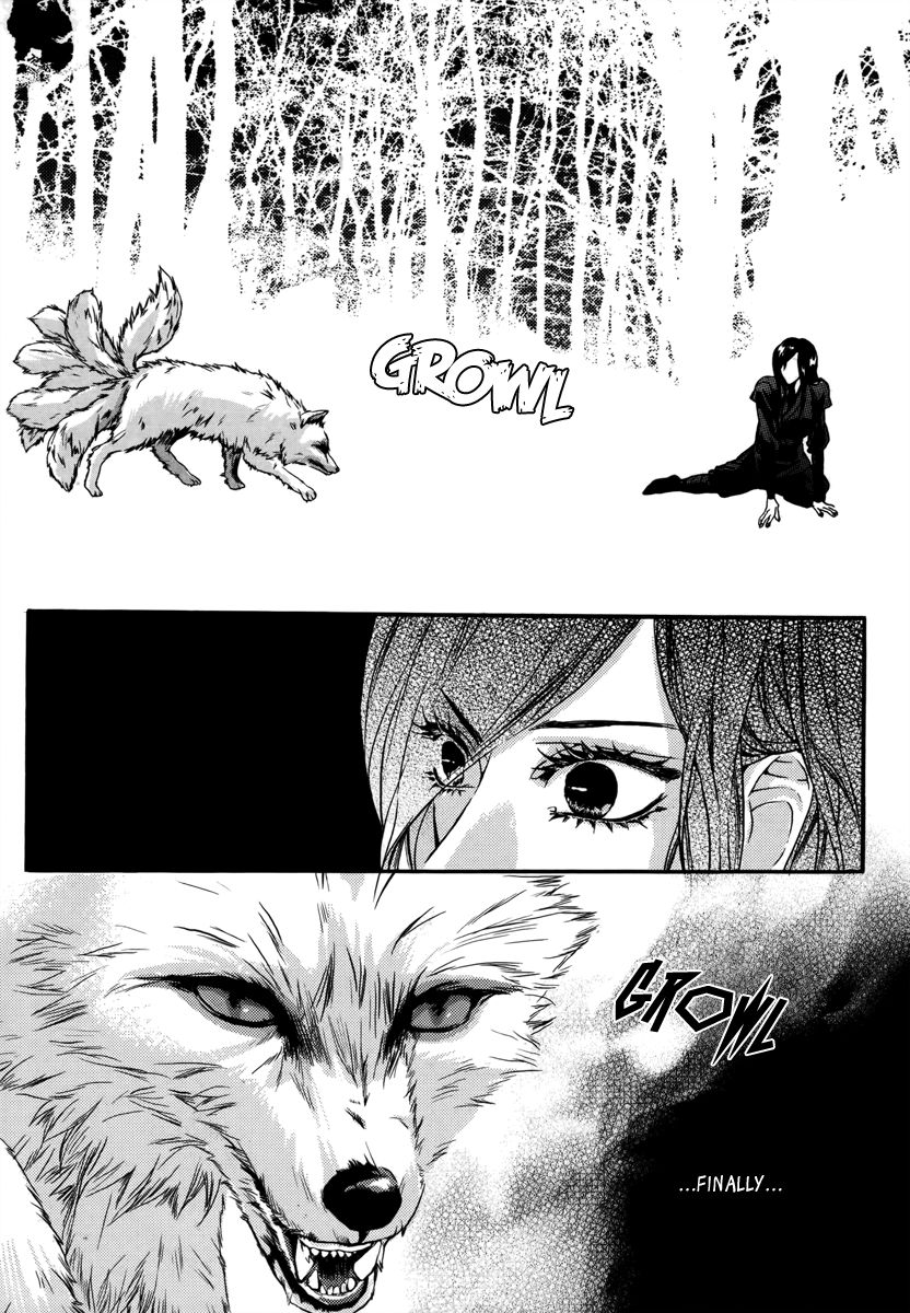 Oh, My Romantic Kumiho Chapter 16 page 2 - Chapter 16