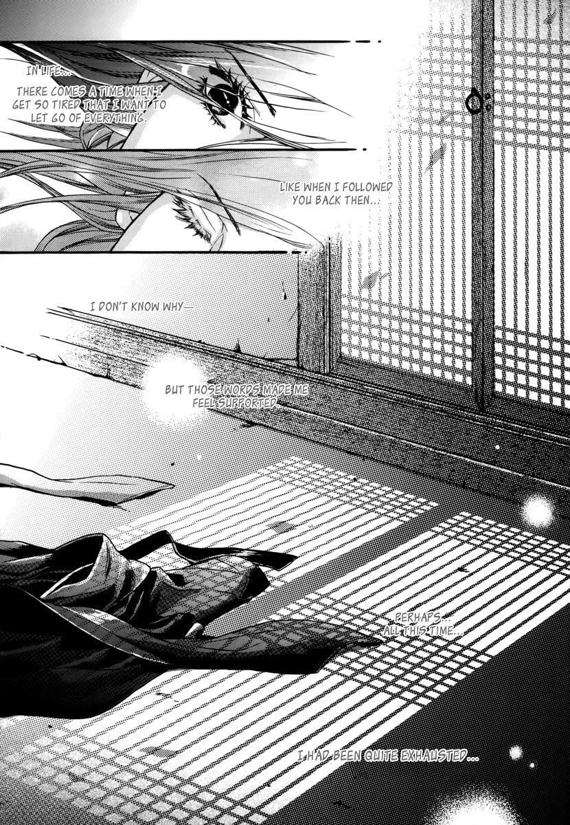 Oh, My Romantic Kumiho Chapter 16 page 20 - Chapter 16
