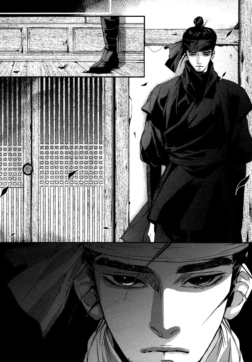 Oh, My Romantic Kumiho Chapter 16 page 21 - Chapter 16