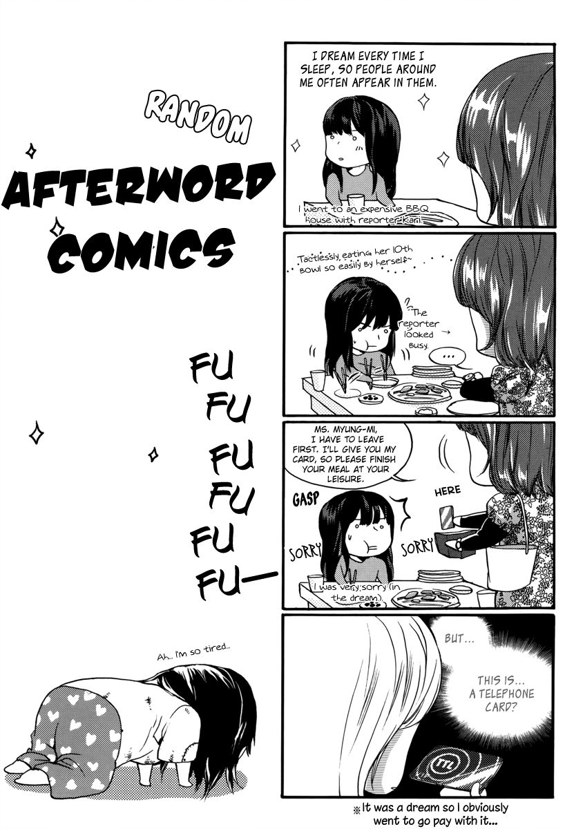 Oh, My Romantic Kumiho Chapter 16 page 25 - Chapter 16