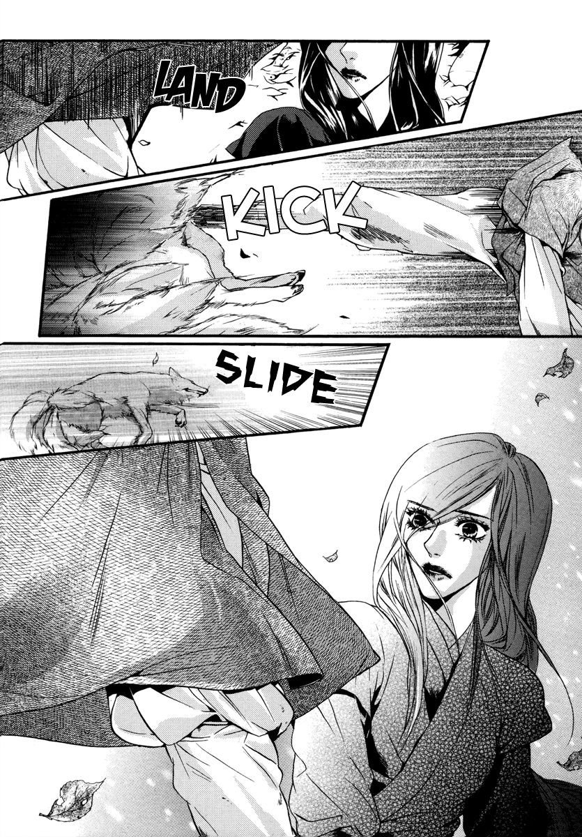 Oh, My Romantic Kumiho Chapter 16 page 4 - Chapter 16