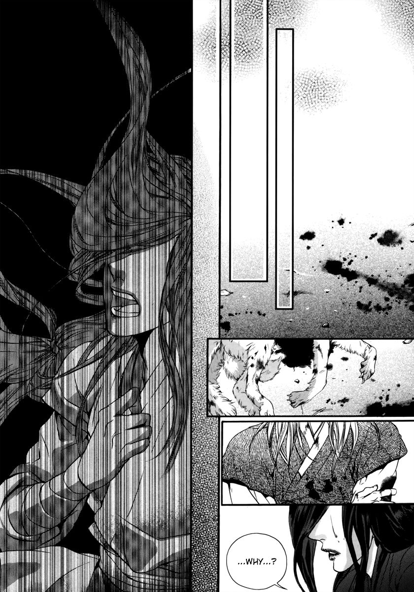 Oh, My Romantic Kumiho Chapter 16 page 8 - Chapter 16